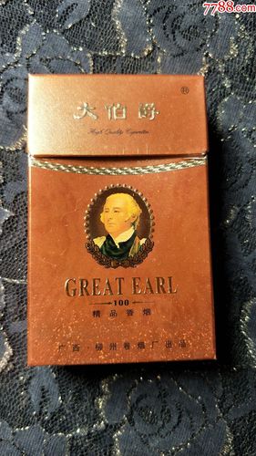 揭秘7元大伯爵香烟厂家，品质与口碑的完美结合